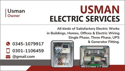 Electric Services cheap&q.. in Karachi City, Sindh - Free Business Listing