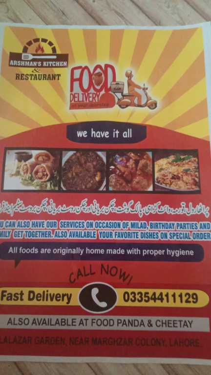 Arshman's kitchen 0335441.. in Lahore, Punjab - Free Business Listing