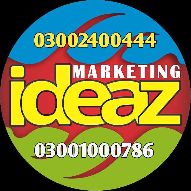www.ideaz.pk All type of .. in Khanewal, Punjab - Free Business Listing