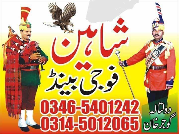 Shaheen foji band 0346540.. in Rawalpindi, Punjab 46000 - Free Business Listing