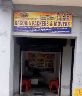 Bagoria Packers & Movers.. in Noida, Uttar Pradesh 201304 - Free Business Listing