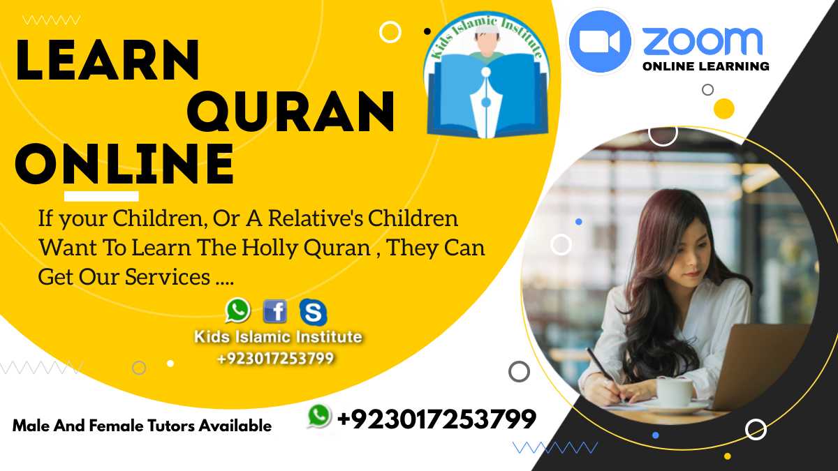 Quran Tutor For Kids.. in Ichhra Lahore, Punjab 54000 - Free Business Listing