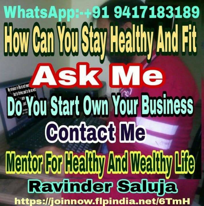Forever Living Aloevera G.. in Chandigarh, 160036 - Free Business Listing