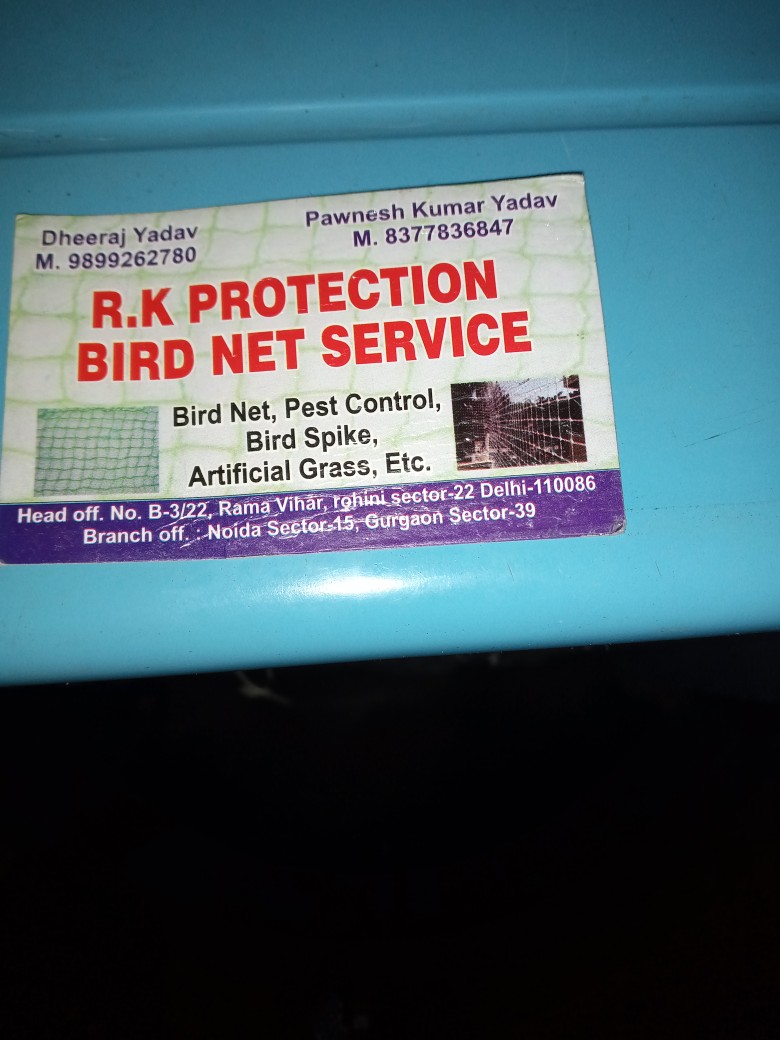 RK protection bird net se.. in New Delhi, Delhi 110081 - Free Business Listing